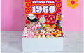 SWEETS OF THE 1960S