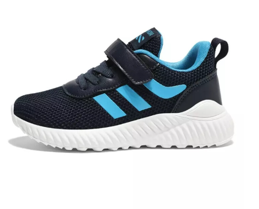 Boys Girls Running Trainers