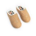 Only Fools And Horses Mule Slippers