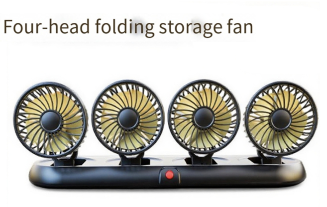 12V Car Fan Four Head Fan Portable Auto Cooling Fan