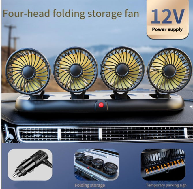 12V Car Fan Four Head Fan Portable Auto Cooling Fan