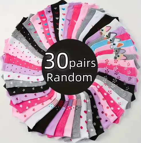 Mystery Random Socks Bundles