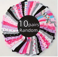 Mystery Random Socks Bundles