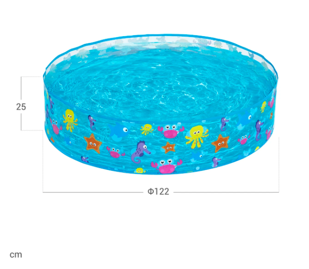 💎 
Ocean Adventure Kids Paddling Pool 💎