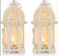 💎Ramadan Lantern Decorations for Home Set of 2💎