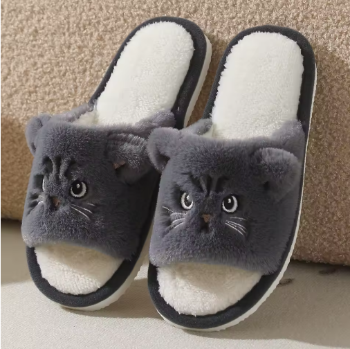 Cute Cartoon Cat Home Slippers