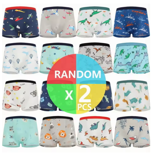 Boys' Cotton Boxer Shorts Multipack