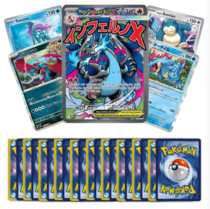 Authentic Pokémon Card Mixed Nation 20 Pack Bundle