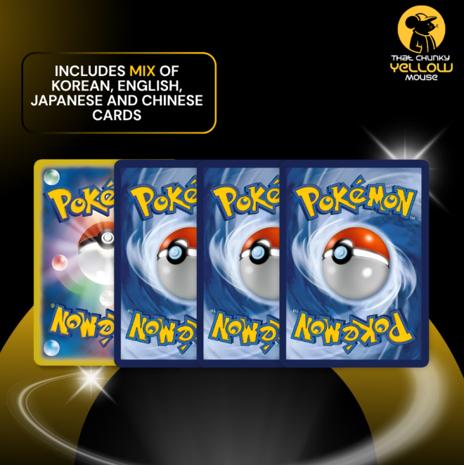 Authentic Pokémon Card Mixed Nation 20 Pack Bundle