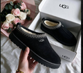 Cosy Suede-Style Platform Slippers
