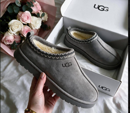 Cosy Suede-Style Platform Slippers