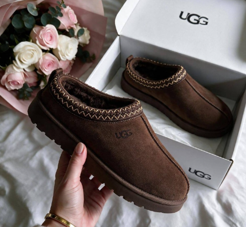 Cosy Suede-Style Platform Slippers