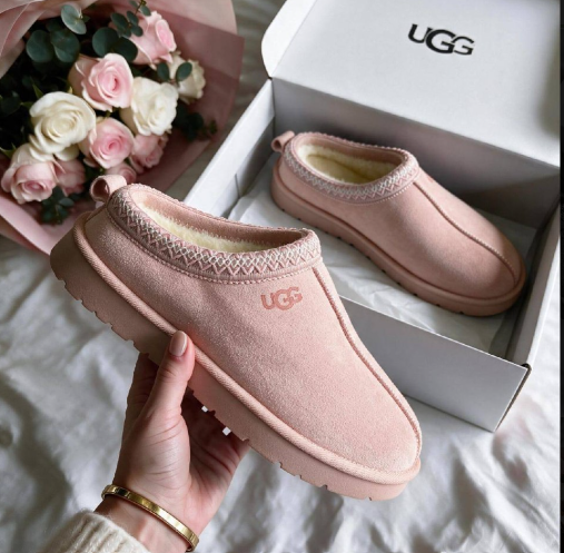 Cosy Suede-Style Platform Slippers
