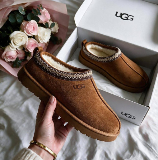 Cosy Suede-Style Platform Slippers