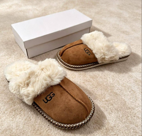 Cosy Faux-Fur Trim Mule Slippers