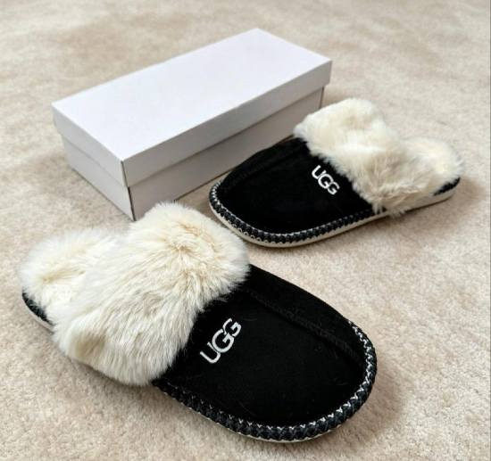 Cosy Faux-Fur Trim Mule Slippers