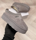 Cosy Platform Faux-Suede Slippers (R)
