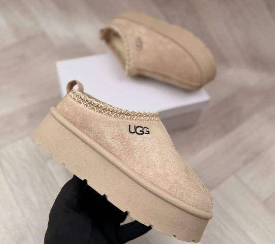 Cosy Platform Faux-Suede Slippers (R)