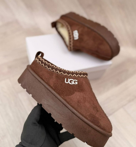 Cosy Platform Faux-Suede Slippers (R)