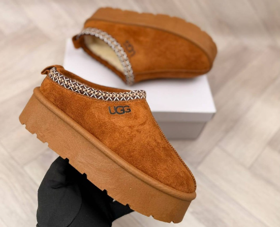 Cosy Platform Faux-Suede Slippers (R)
