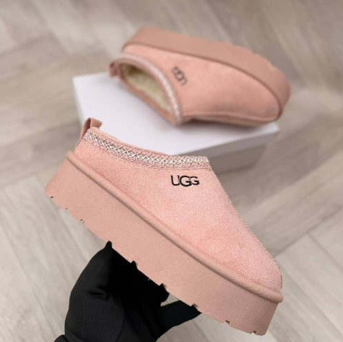 Cosy Platform Faux-Suede Slippers (R)
